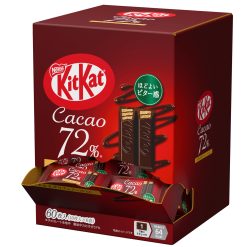 ネスレ日本 キットカット カカオ72% 大容量ボックス 60枚入り ダークチョコレート お菓子